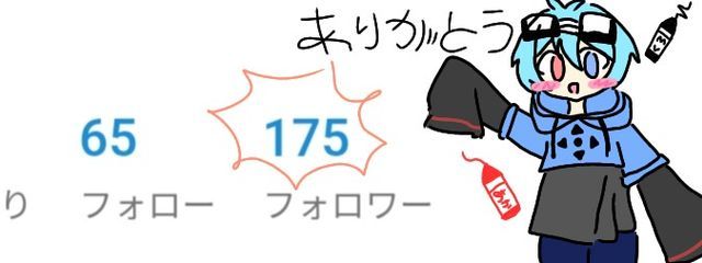 AINA🎨さんの壁紙画像