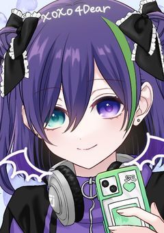 はじめまして！