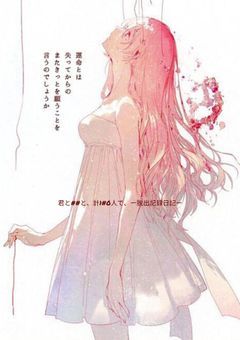 君と##、計1#0人で、ー脱出記録日記ー