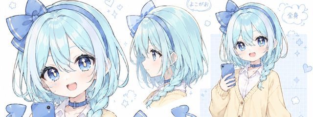 シュムさんの壁紙画像