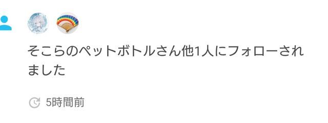 花柳 花酒_多忙気分flsさんの壁紙画像