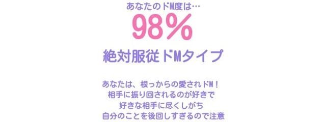 三度の飯より引きこもりさんの壁紙画像