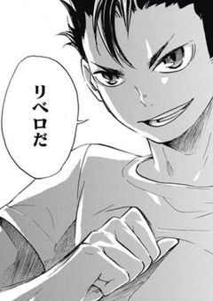 こっち見てください、先輩