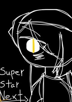 super star next