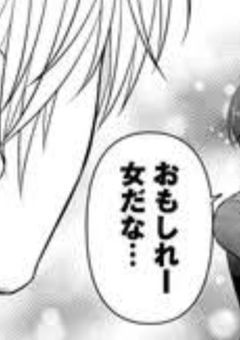 にこにこさんちのにゃんこ