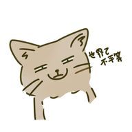 チベ  さんのアイコン画像