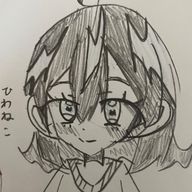 ひわねこまるさんのアイコン画像