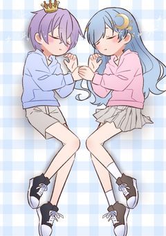 愛してる 聞こえてる ?
