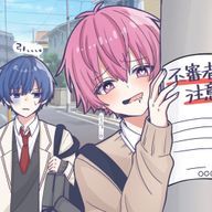 ややのさんのアイコン画像