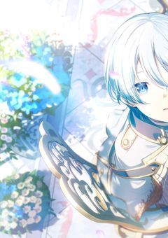 カミシロの呪い