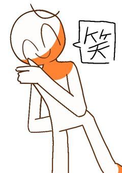 イラストとか色々