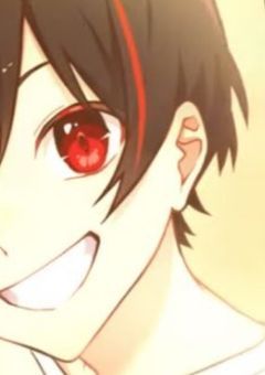 # 彼 氏 が 塩 な 件 に つ い て .