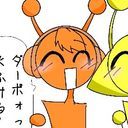 オレン@オレンジじゃねぇからな