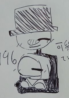 イラスト部屋☆