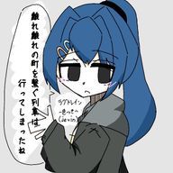 テムテム☆@みこりんとめらの妹さんのアイコン画像