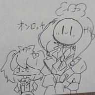 テムテム☆@イヤァァァァァァァァ!!!!!!!さんのアイコン画像