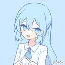 るな