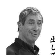 魅月🌕️　フォロバ100%さんのアイコン画像