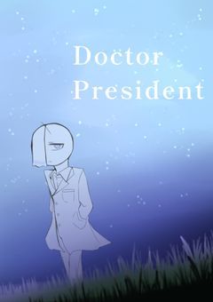 Doctor President