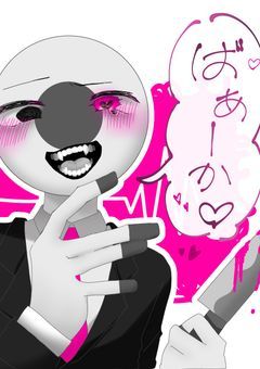CountryHumansの絵いっぱい