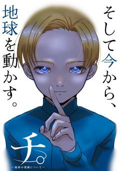 いろいろイラスト部屋