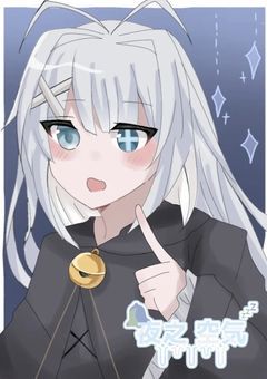 　　🌃　ょ  ｣ﾚ　＠　＜  ぅ  ､ｷ　💭　