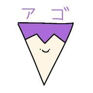 蘇我氏を倒す者。さんのアイコン画像
