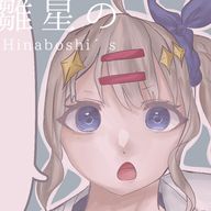 🌌さんのアイコン画像