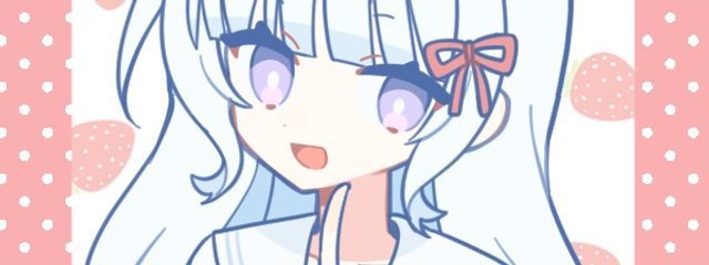 蒼葉さんの壁紙画像