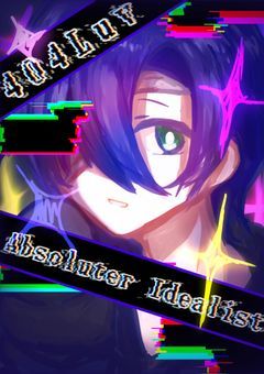 ‪❬❰ 𝙎𝙏𝙍𝙀𝘼𝙈 ❱❭ 𝘼𝙗𝙨𝙤𝙡𝙪𝙩𝙚𝙧 𝙄𝙙𝙚𝙖𝙡𝙞𝙨𝙩