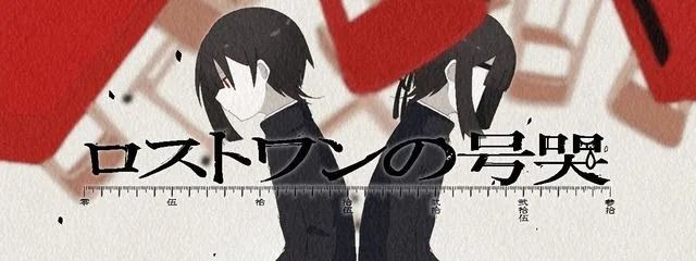 湊さんの壁紙画像