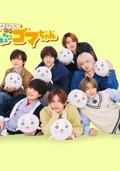 平成時代の恋