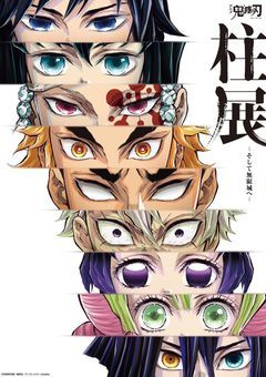 愛される理由が分かりません