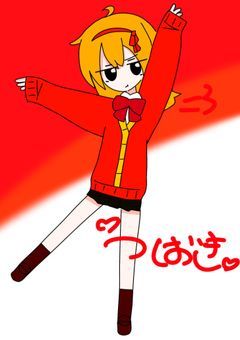 !椿のイラスト部屋!〜リクエストOK〜