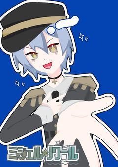 🅿️ ‖ 海の世界に憧れて . 