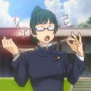 禪院真希