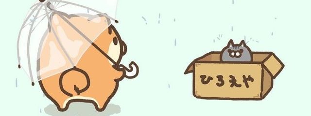 桐戸清歌🍠🎶さんの壁紙画像