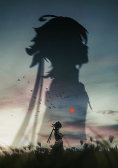 月と太陽は比例する