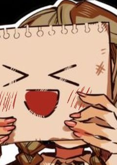 いじめられっこの〇〇さん