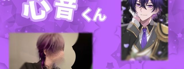 yuaさんの壁紙画像