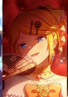 悪ノ大罪解説！！