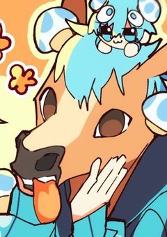 推しに認知されてました。【仮投稿】