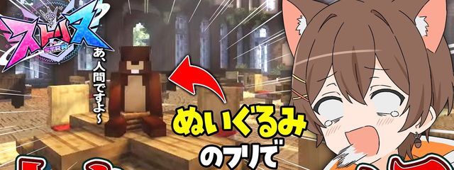 ぴぃ : 名前変更前 いちごあめちゃんさんの壁紙画像