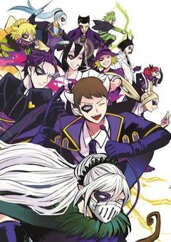 ❥ ❥ ❥ バラム先生の妹バビルスに入学したらしい