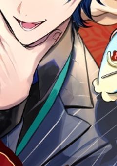 ❥ エデン組のもう1人