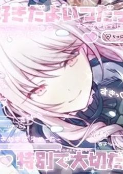 100日後も推してるオタクチャレンジ！