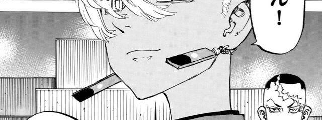 　凛 音さんの壁紙画像