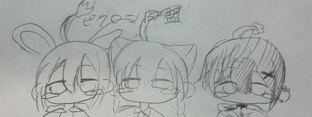 ただの無能だよ☆さんの壁紙画像