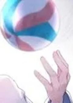 及岩の妹達、女バレ最強だった件