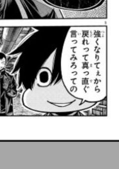 何か親友と推しの世界に転生しちゃった☆